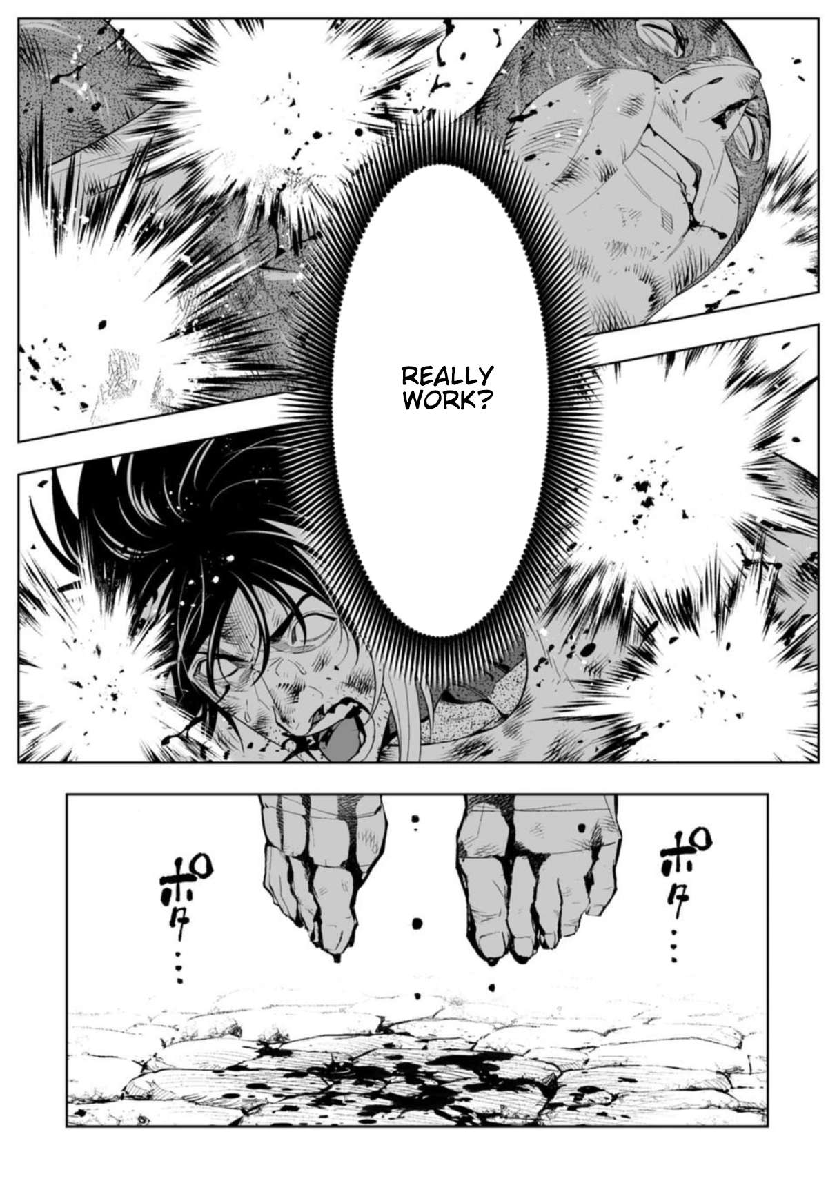 LOSTEND Chapter 97 - Page 10 in English