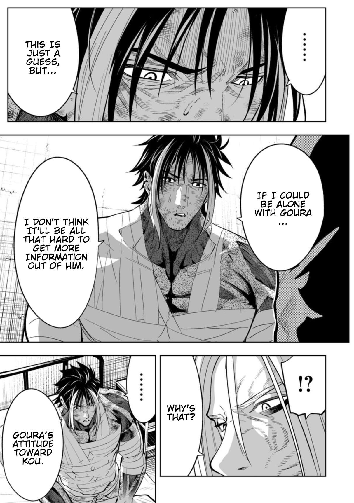 LOSTEND Chapter 99 - Page 3 in English