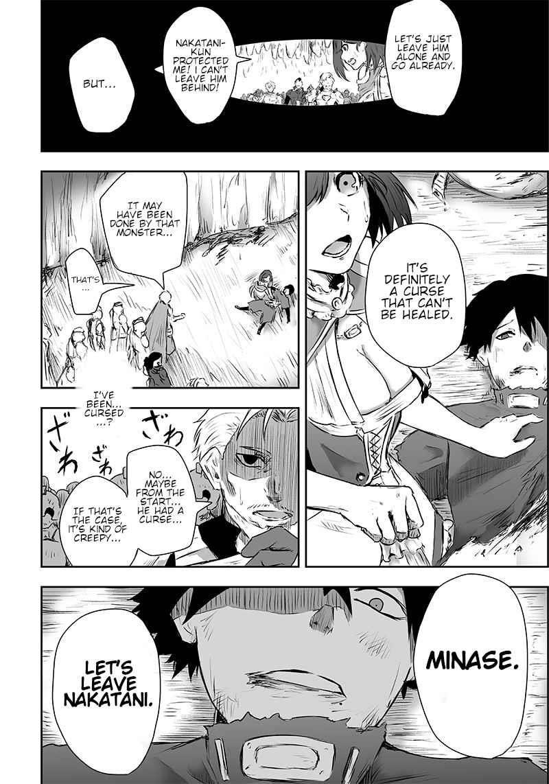 I’m the Only One with Unfavorable Skills, Isekai Summoning Rebellion Chapter 1 - Page 29 in English