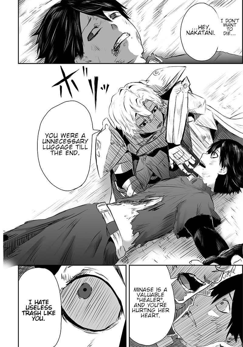 I’m the Only One with Unfavorable Skills, Isekai Summoning Rebellion Chapter 1 - Page 33 in English