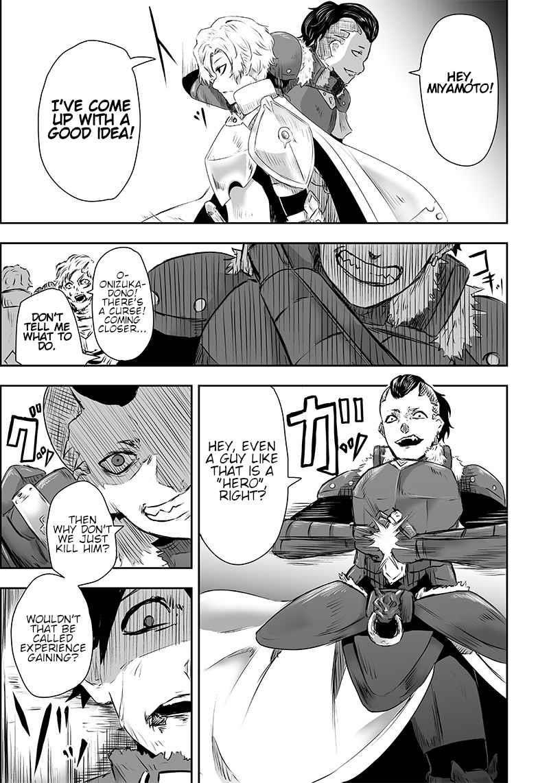 I’m the Only One with Unfavorable Skills, Isekai Summoning Rebellion Chapter 1 - Page 36 in English