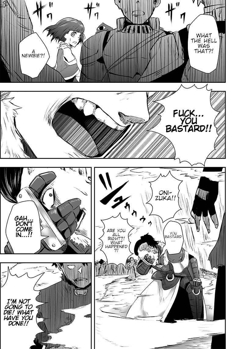 I’m the Only One with Unfavorable Skills, Isekai Summoning Rebellion Chapter 1 - Page 40 in English