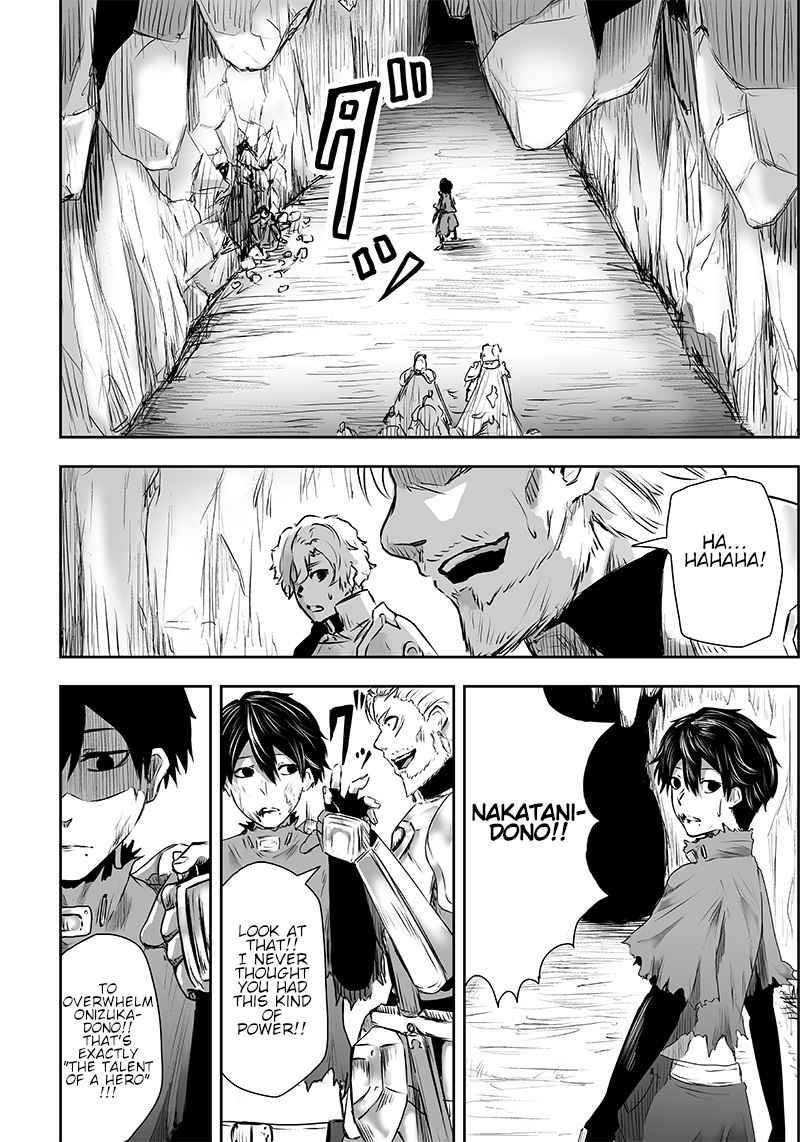 I’m the Only One with Unfavorable Skills, Isekai Summoning Rebellion Chapter 1 - Page 47 in English