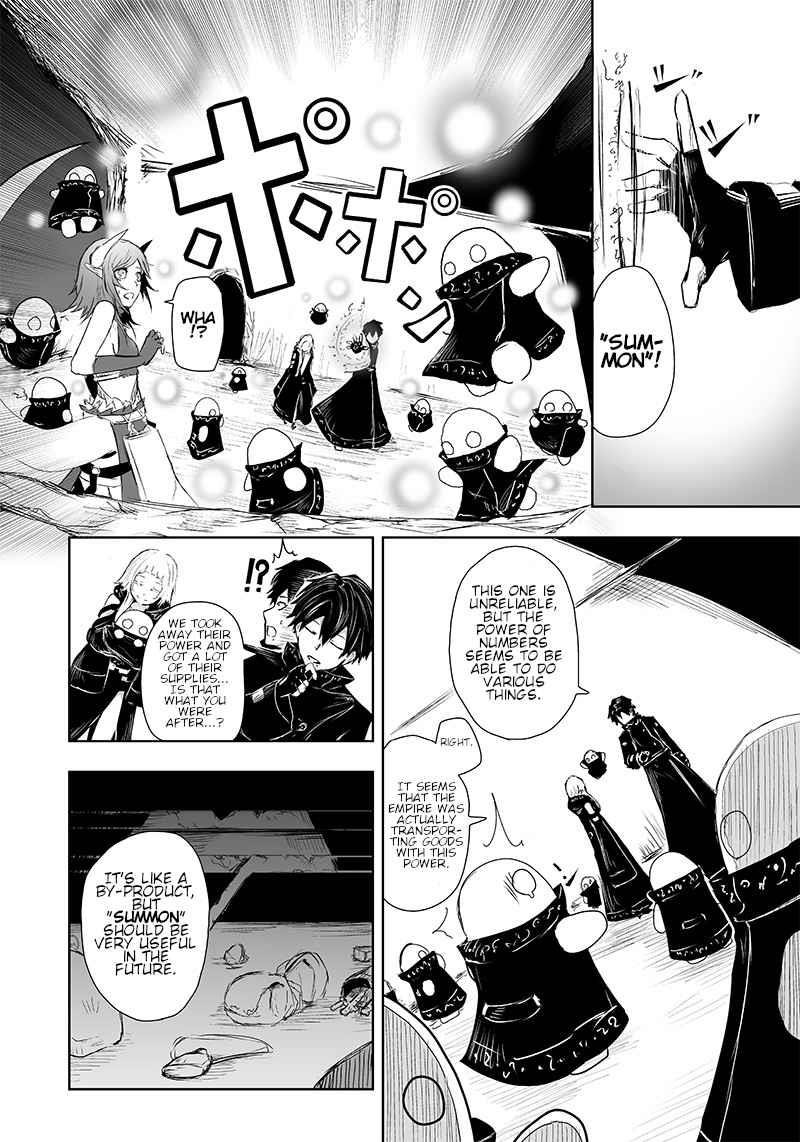 I’m the Only One with Unfavorable Skills, Isekai Summoning Rebellion Chapter 10 - Page 16 in English