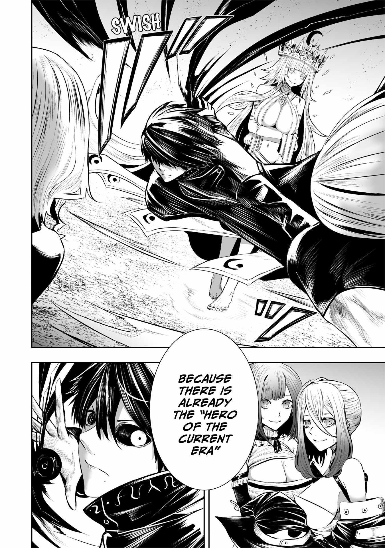 I’m the Only One with Unfavorable Skills, Isekai Summoning Rebellion Chapter 100 - Page 17 in English