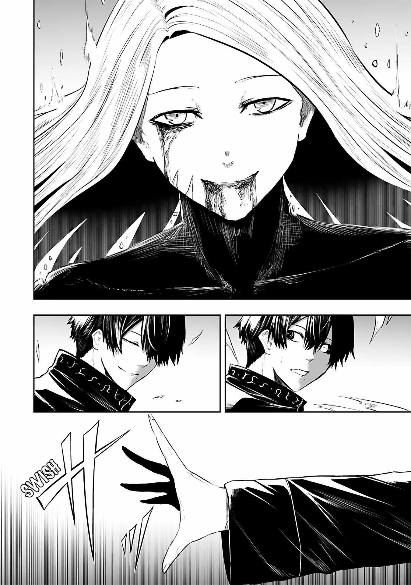I’m the Only One with Unfavorable Skills, Isekai Summoning Rebellion Chapter 101 - Page 8 in English