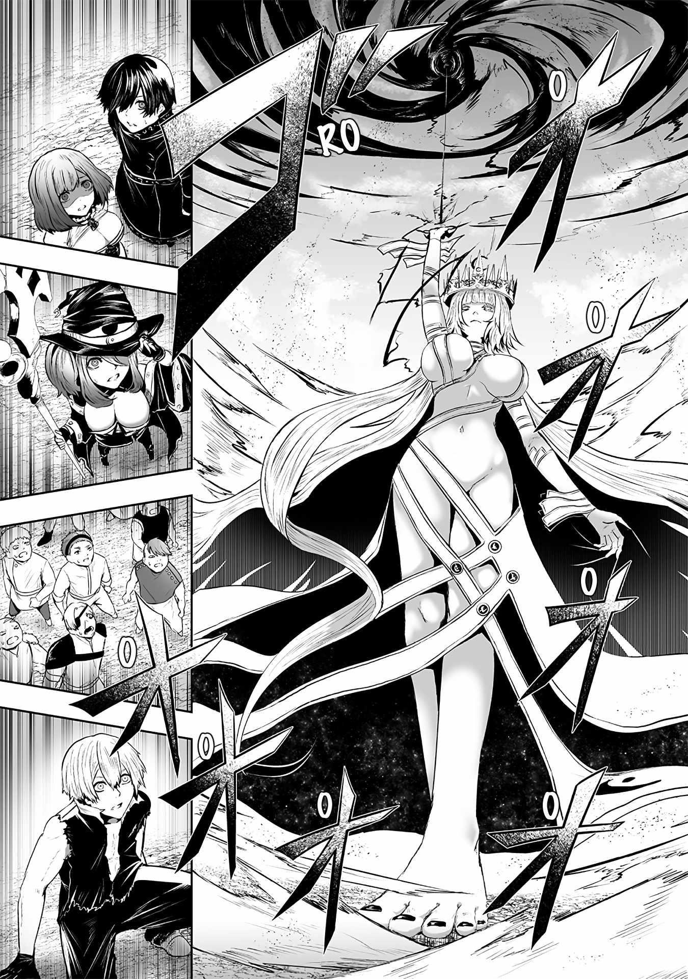 I’m the Only One with Unfavorable Skills, Isekai Summoning Rebellion Chapter 102 - Page 7 in English