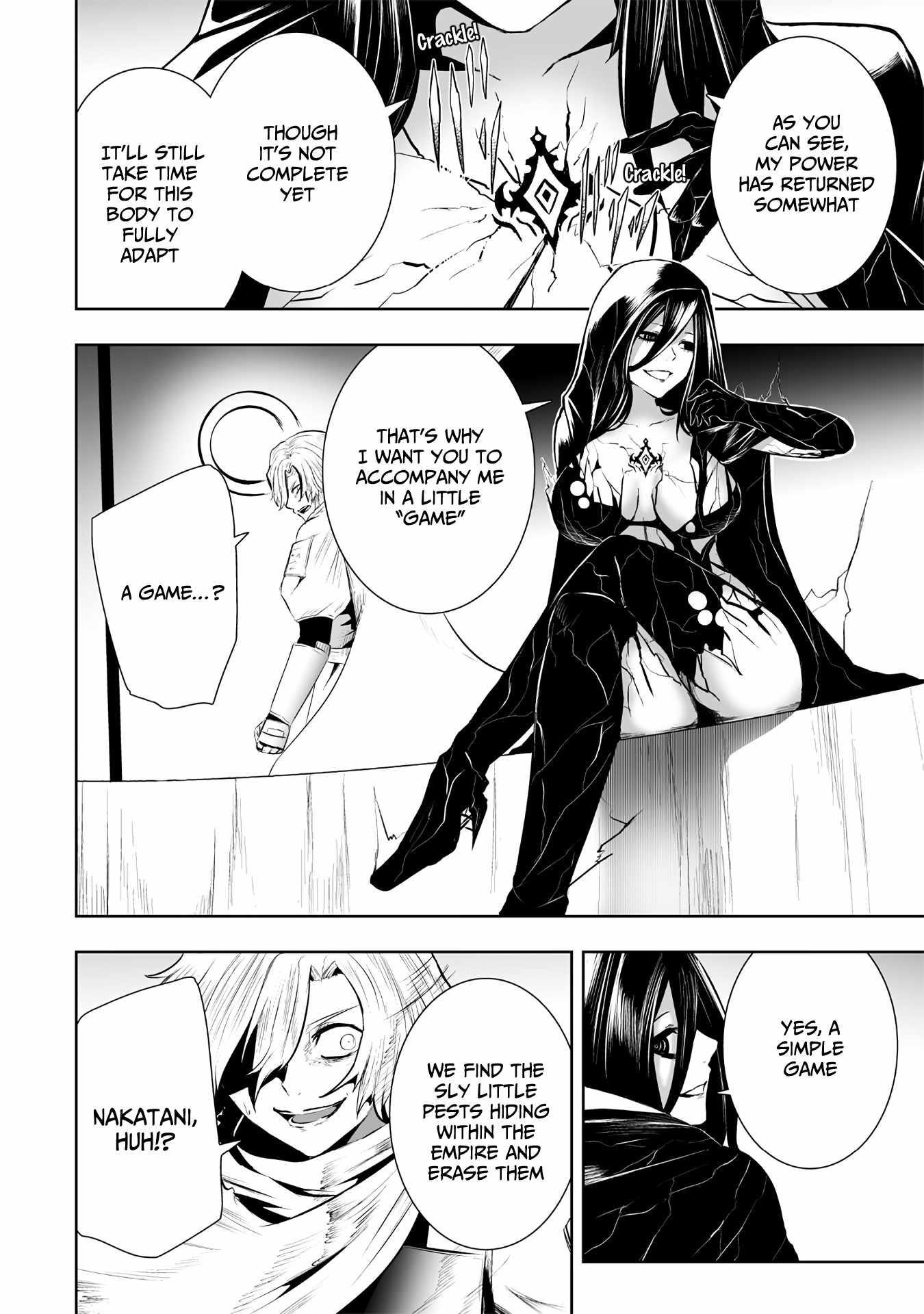 I’m the Only One with Unfavorable Skills, Isekai Summoning Rebellion Chapter 104 - Page 12 in English