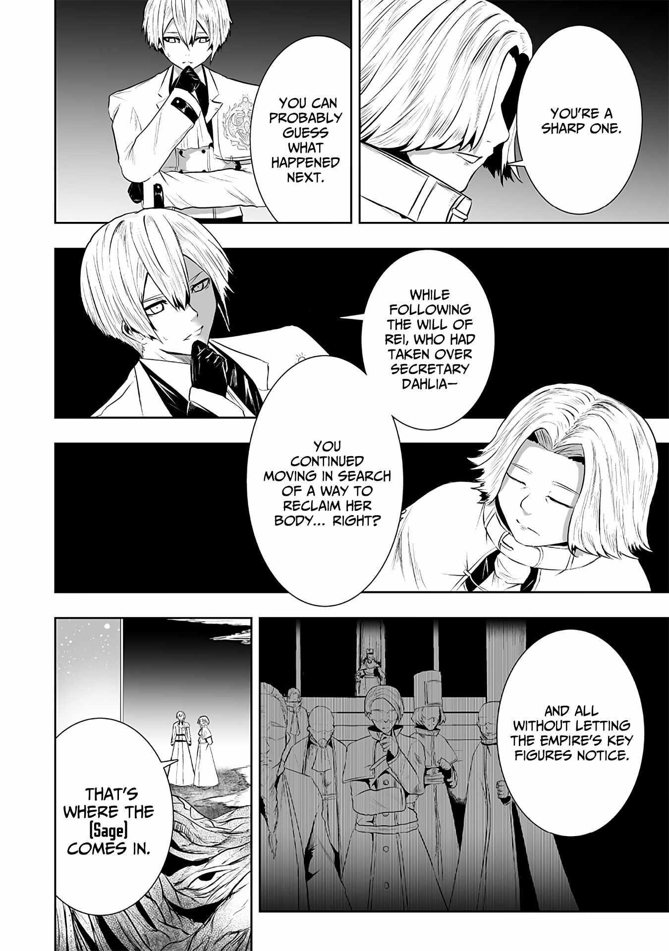 I’m the Only One with Unfavorable Skills, Isekai Summoning Rebellion Chapter 106 - Page 10 in English