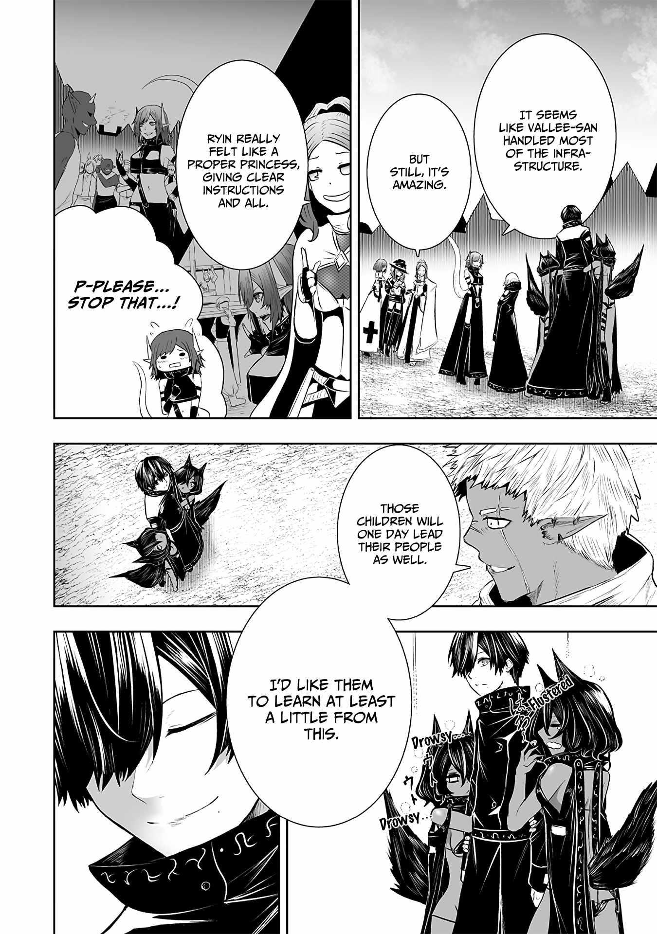 I’m the Only One with Unfavorable Skills, Isekai Summoning Rebellion Chapter 107 - Page 7 in English