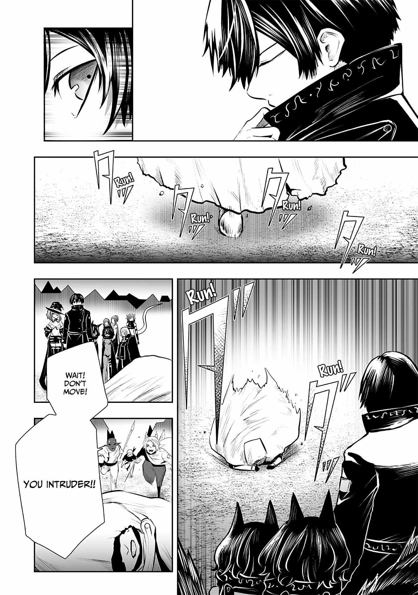 I’m the Only One with Unfavorable Skills, Isekai Summoning Rebellion Chapter 107 - Page 9 in English