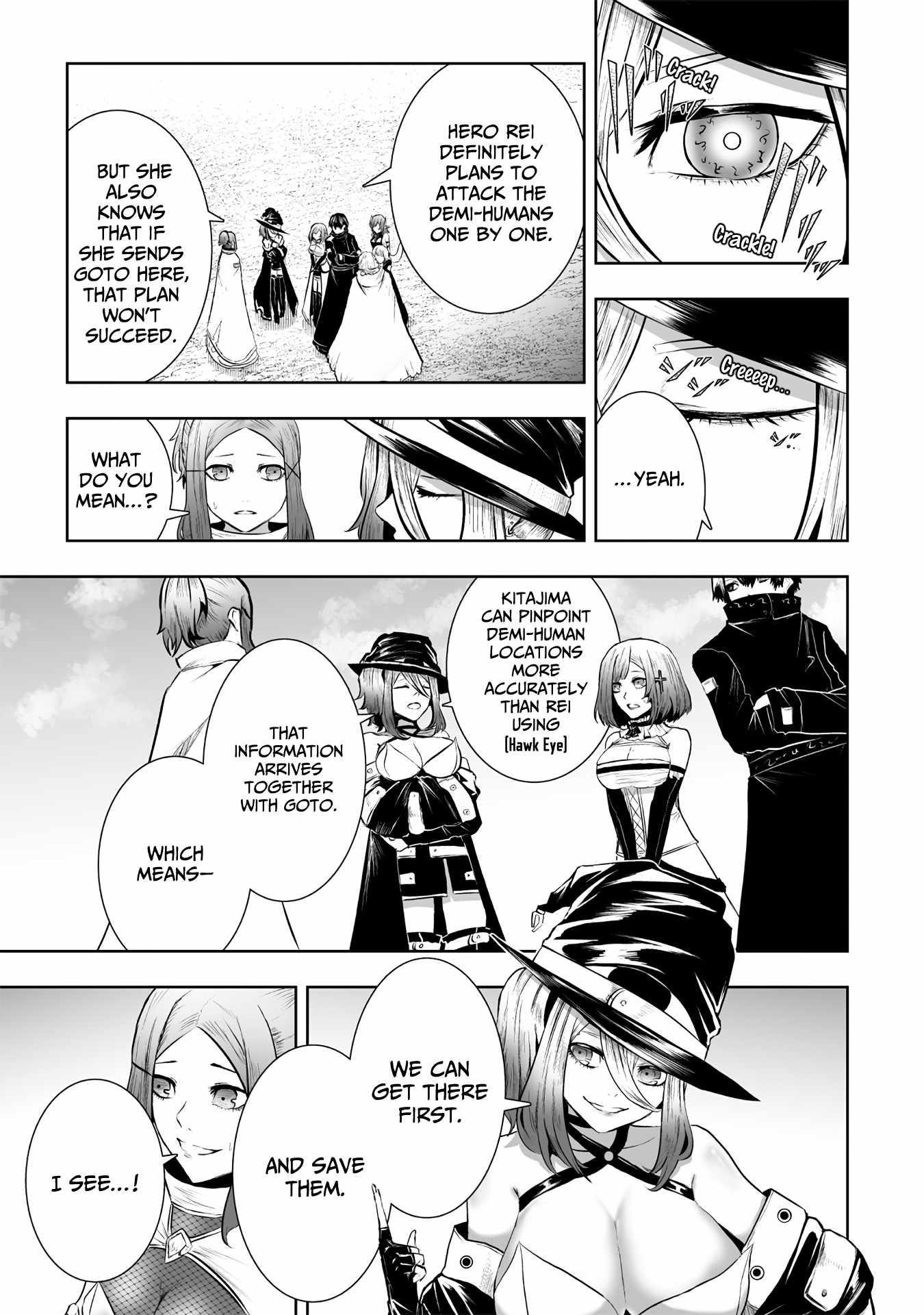I’m the Only One with Unfavorable Skills, Isekai Summoning Rebellion Chapter 108 - Page 15 in English