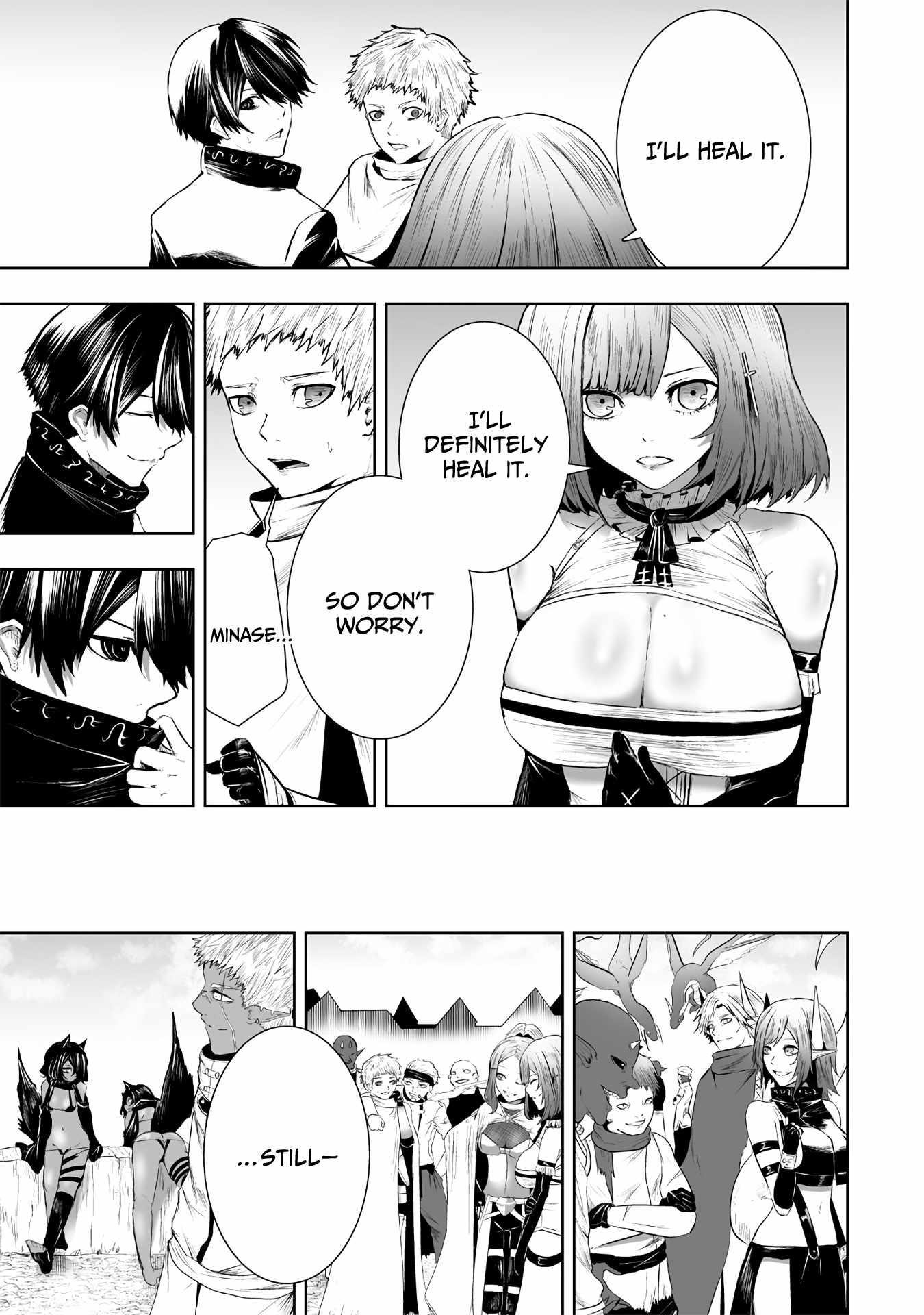 I’m the Only One with Unfavorable Skills, Isekai Summoning Rebellion Chapter 108 - Page 17 in English