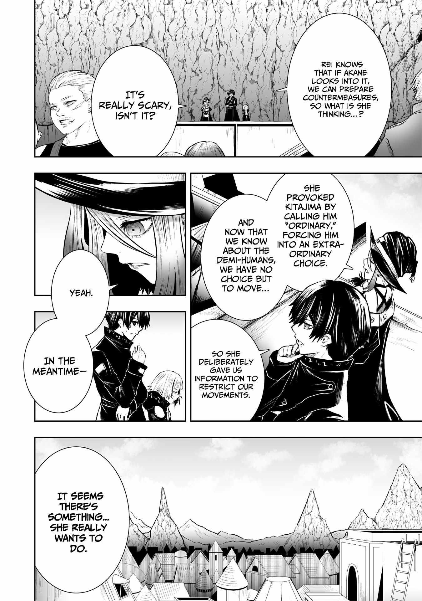 I’m the Only One with Unfavorable Skills, Isekai Summoning Rebellion Chapter 108 - Page 18 in English
