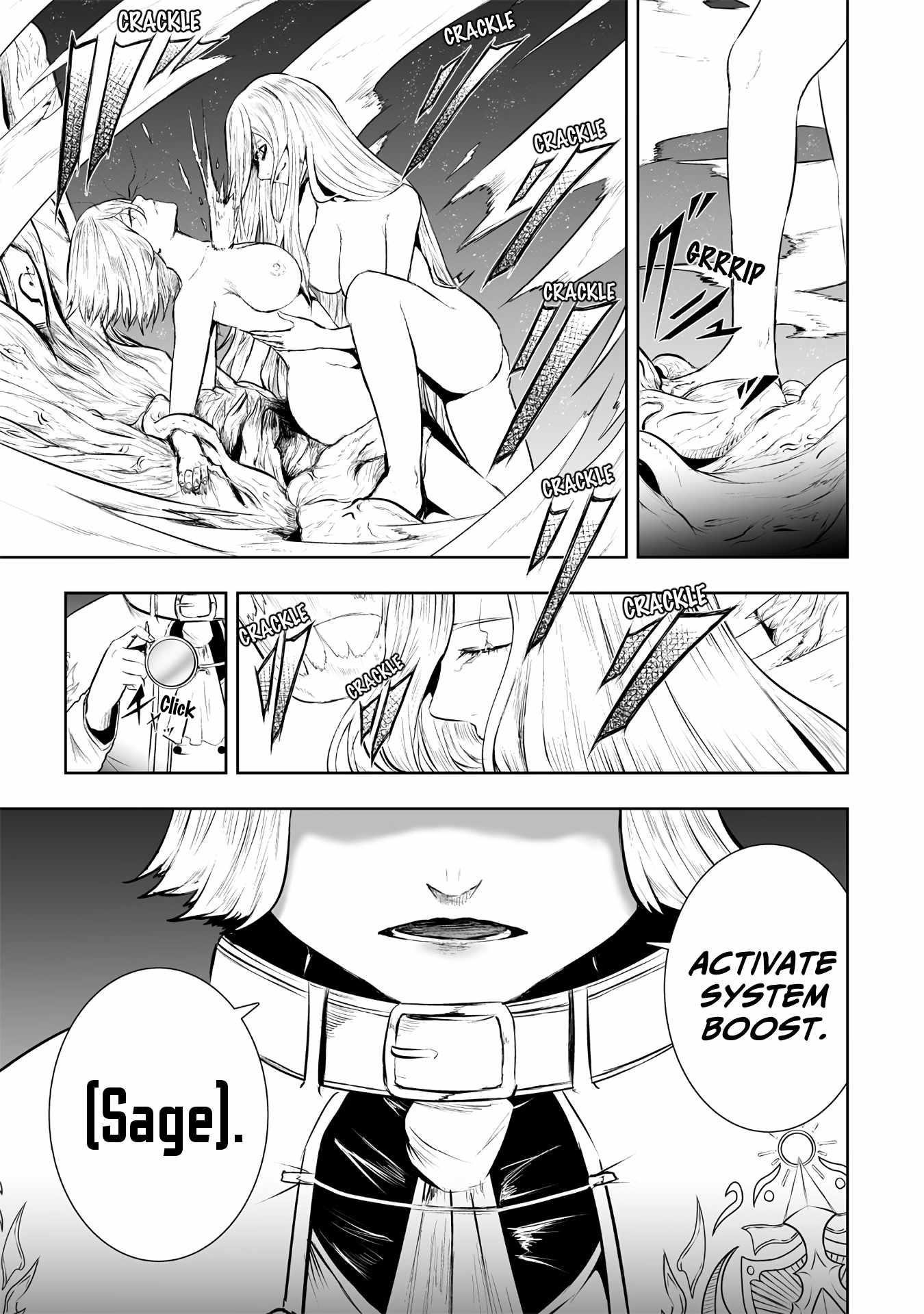 I’m the Only One with Unfavorable Skills, Isekai Summoning Rebellion Chapter 109 - Page 17 in English