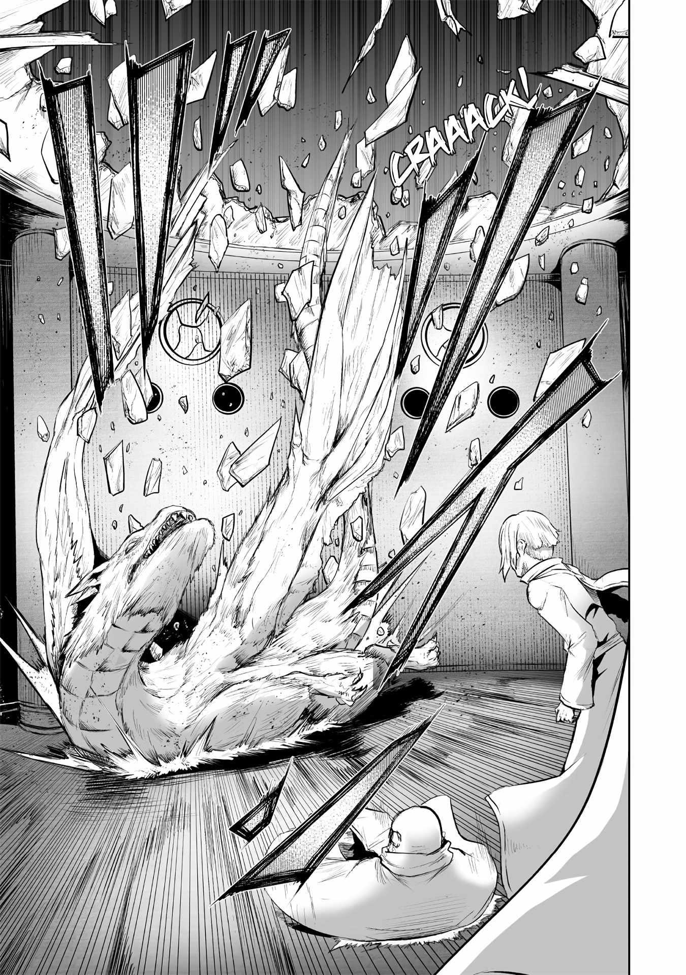 I’m the Only One with Unfavorable Skills, Isekai Summoning Rebellion Chapter 109 - Page 3 in English