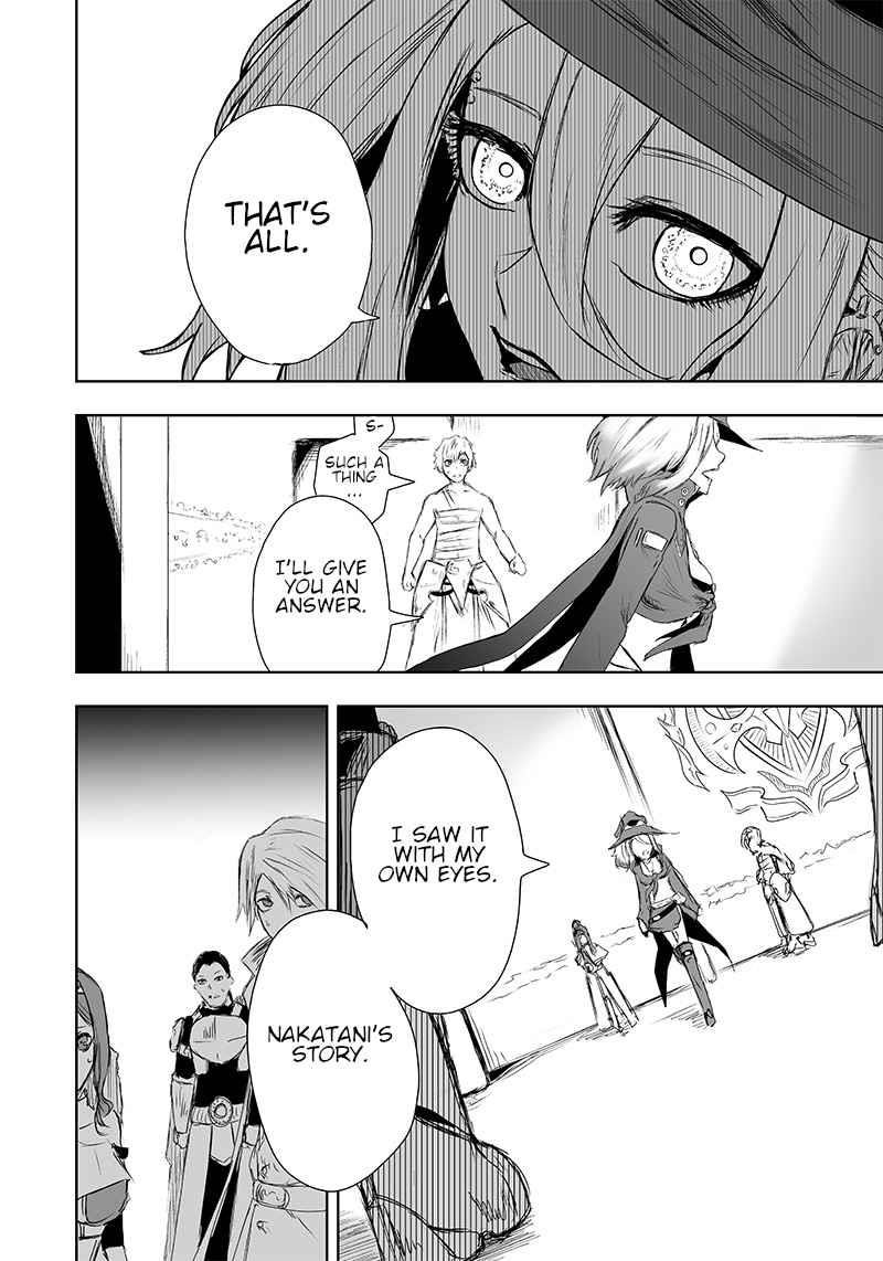 I’m the Only One with Unfavorable Skills, Isekai Summoning Rebellion Chapter 11 - Page 6 in English