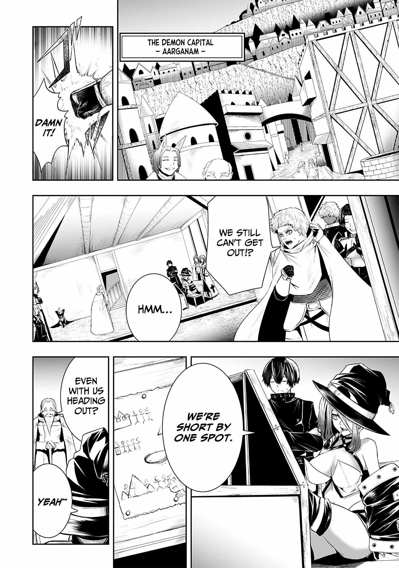 I’m the Only One with Unfavorable Skills, Isekai Summoning Rebellion Chapter 110 - Page 16 in English