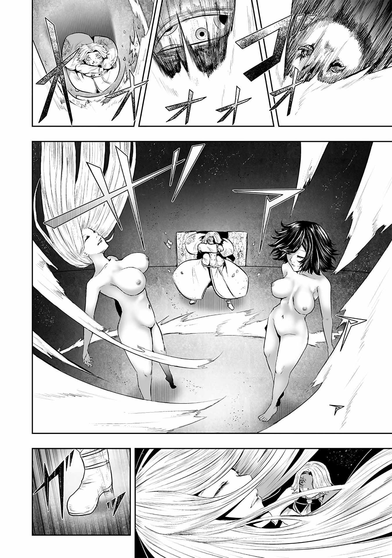 I’m the Only One with Unfavorable Skills, Isekai Summoning Rebellion Chapter 110 - Page 6 in English