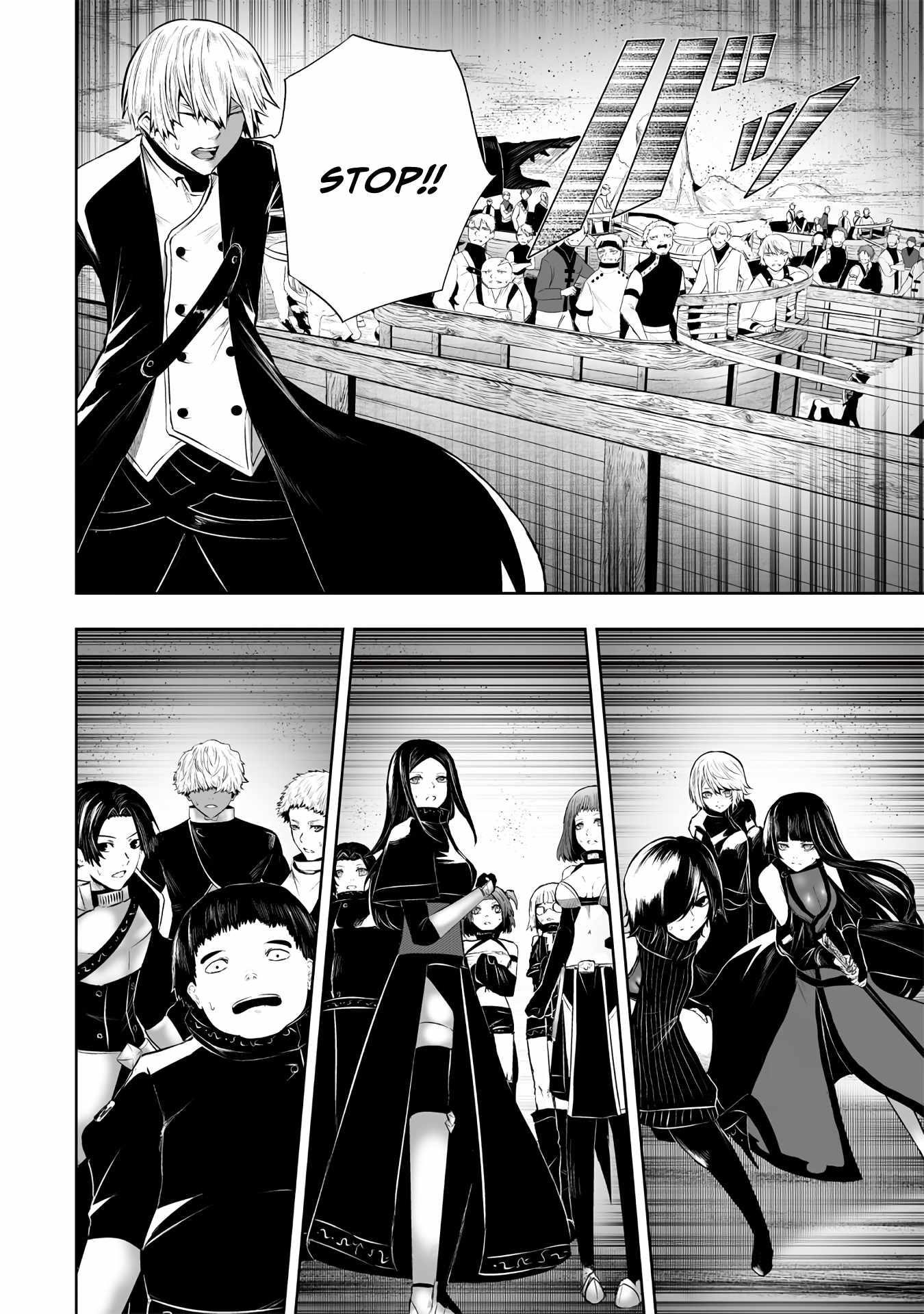 I’m the Only One with Unfavorable Skills, Isekai Summoning Rebellion Chapter 112 - Page 10 in English