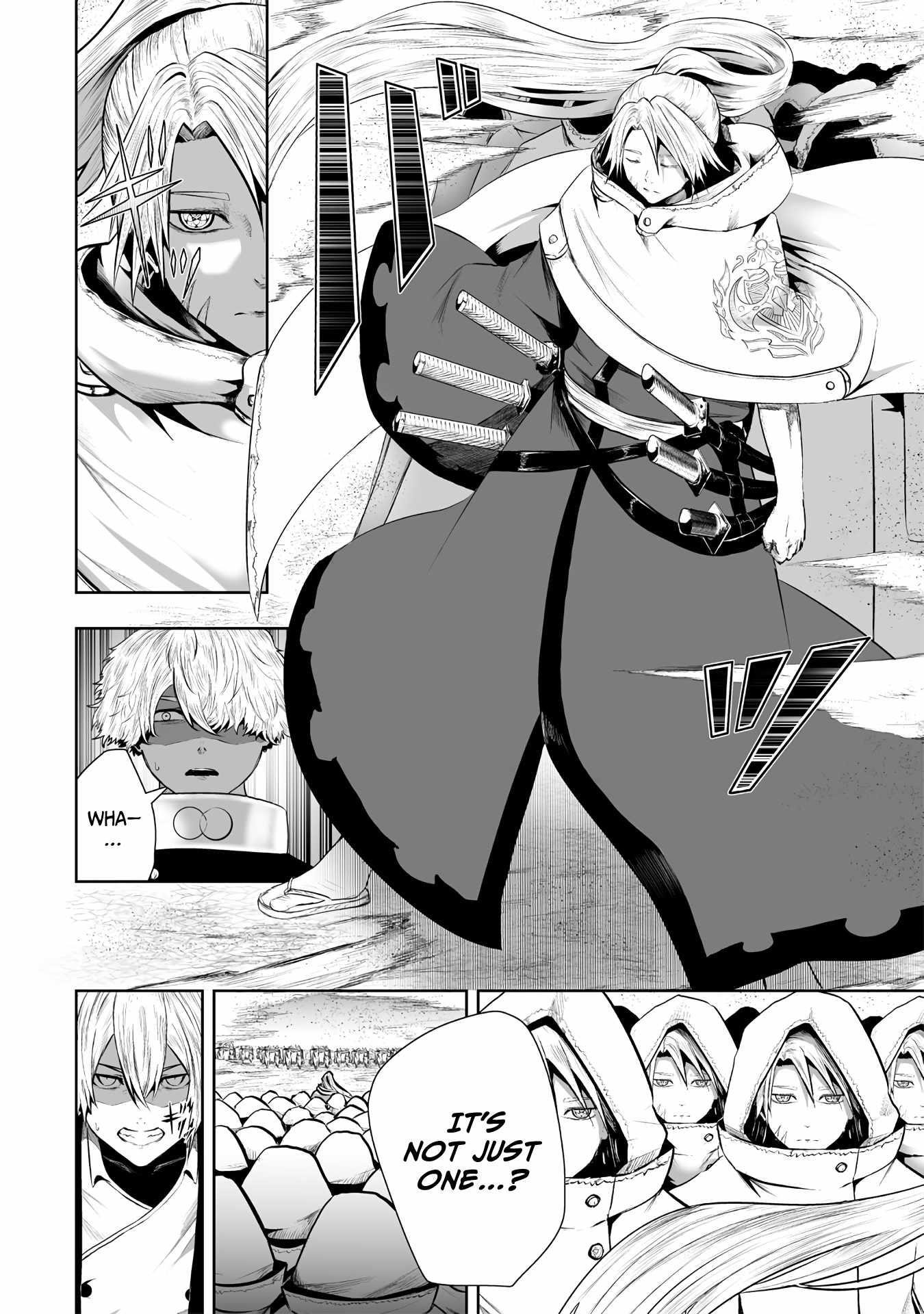 I’m the Only One with Unfavorable Skills, Isekai Summoning Rebellion Chapter 112 - Page 12 in English