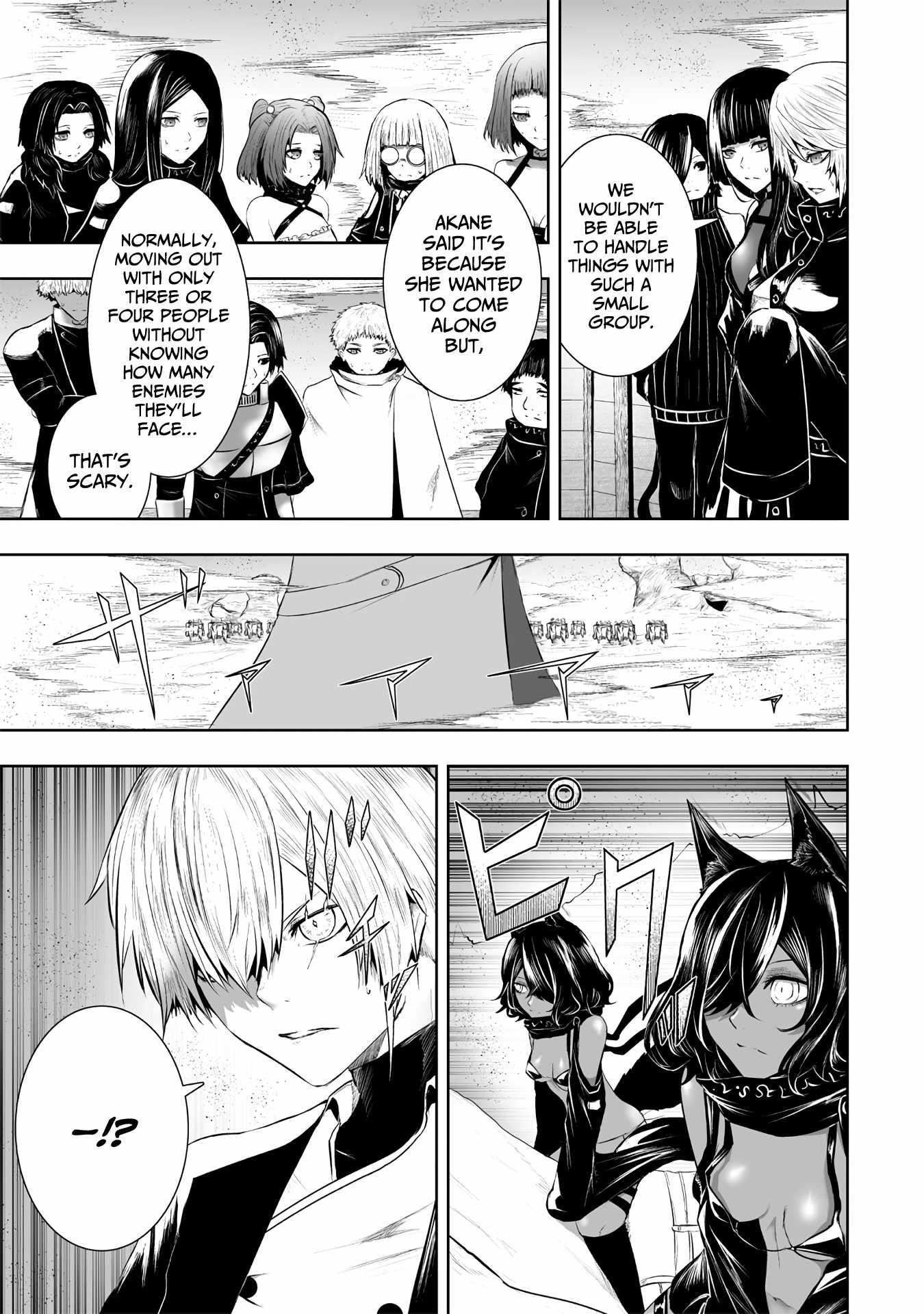 I’m the Only One with Unfavorable Skills, Isekai Summoning Rebellion Chapter 112 - Page 9 in English