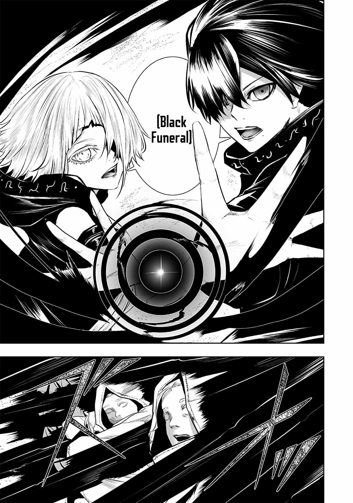 I’m the Only One with Unfavorable Skills, Isekai Summoning Rebellion Chapter 114 - Page 13 in English