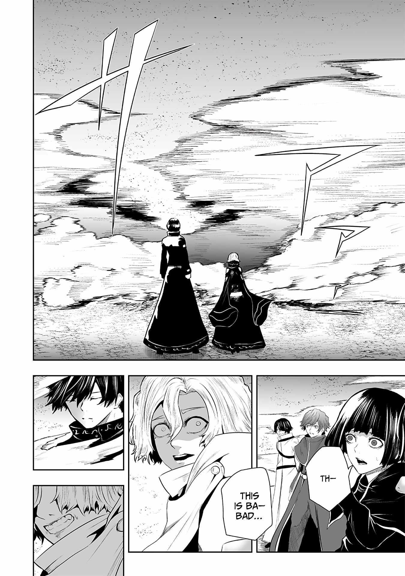 I’m the Only One with Unfavorable Skills, Isekai Summoning Rebellion Chapter 114 - Page 15 in English