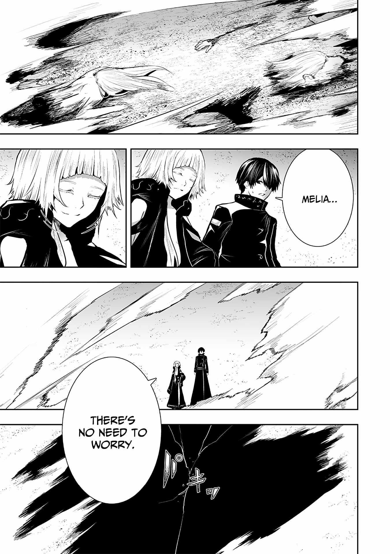 I’m the Only One with Unfavorable Skills, Isekai Summoning Rebellion Chapter 114 - Page 16 in English