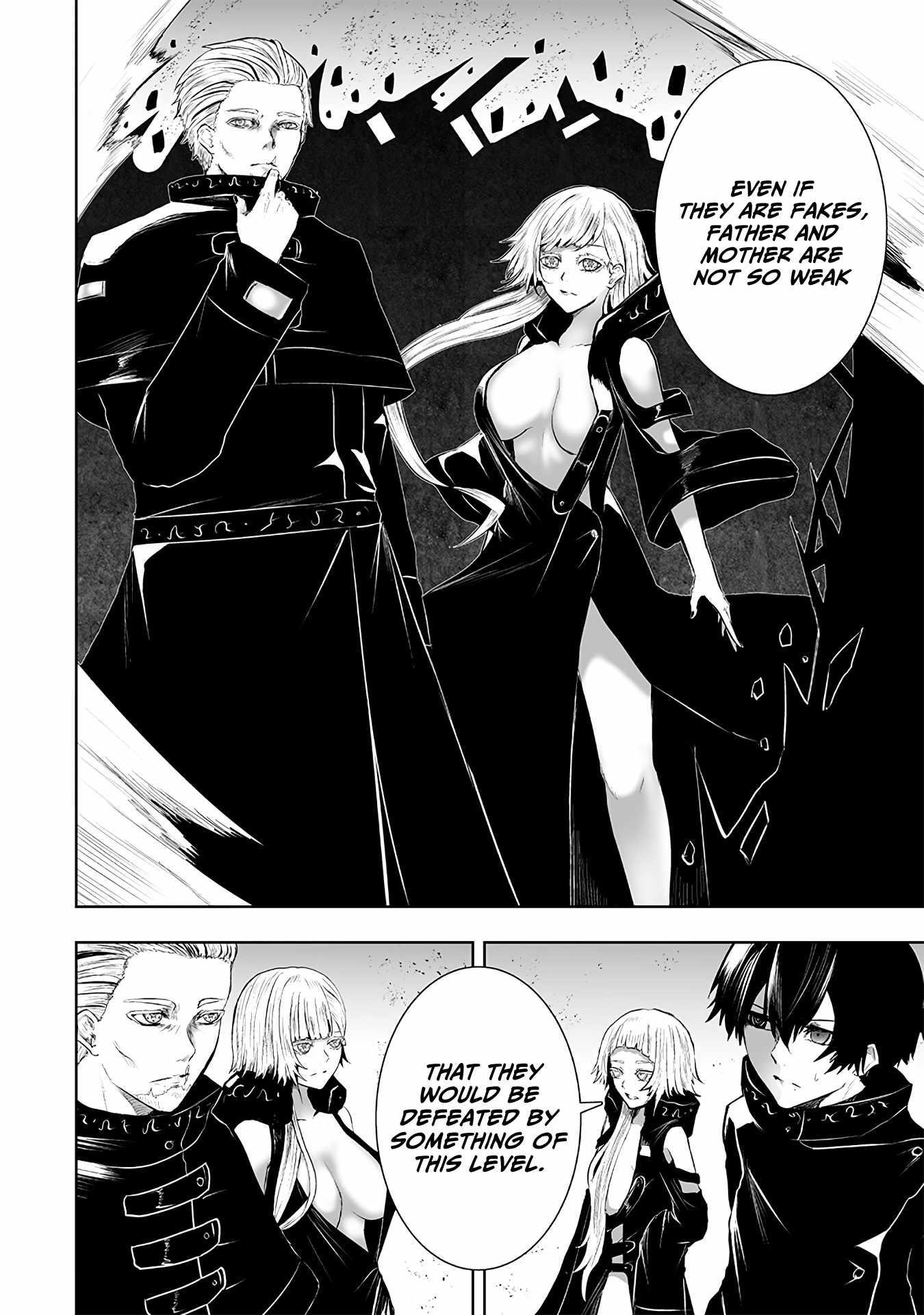 I’m the Only One with Unfavorable Skills, Isekai Summoning Rebellion Chapter 114 - Page 17 in English