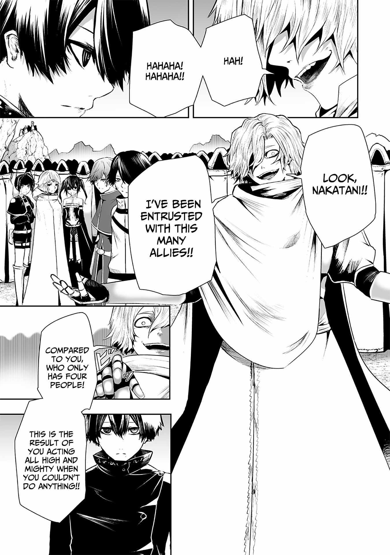 I’m the Only One with Unfavorable Skills, Isekai Summoning Rebellion Chapter 114 - Page 3 in English