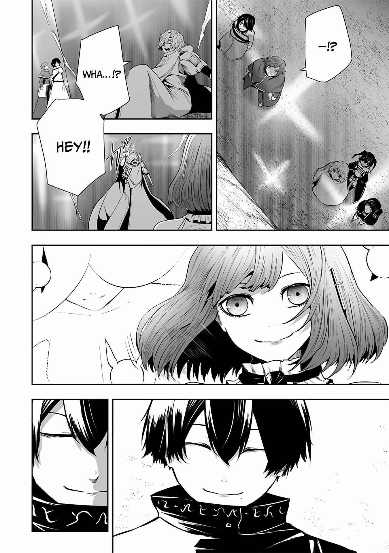 I’m the Only One with Unfavorable Skills, Isekai Summoning Rebellion Chapter 115 - Page 7 in English