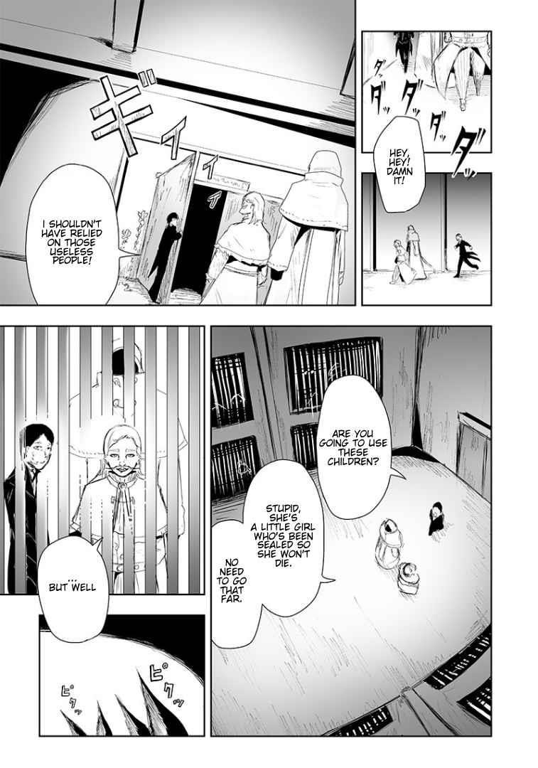 I’m the Only One with Unfavorable Skills, Isekai Summoning Rebellion Chapter 13 - Page 18 in English