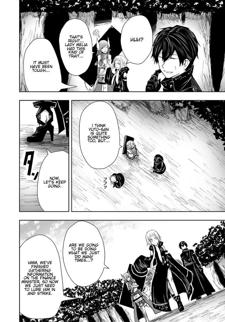 I’m the Only One with Unfavorable Skills, Isekai Summoning Rebellion Chapter 14 - Page 10 in English