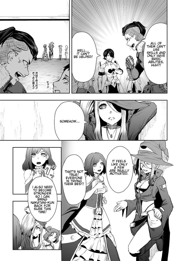 I’m the Only One with Unfavorable Skills, Isekai Summoning Rebellion Chapter 14 - Page 13 in English