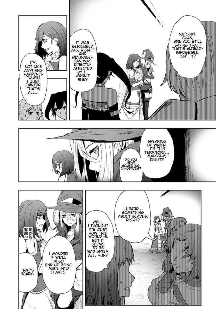 I’m the Only One with Unfavorable Skills, Isekai Summoning Rebellion Chapter 14 - Page 14 in English