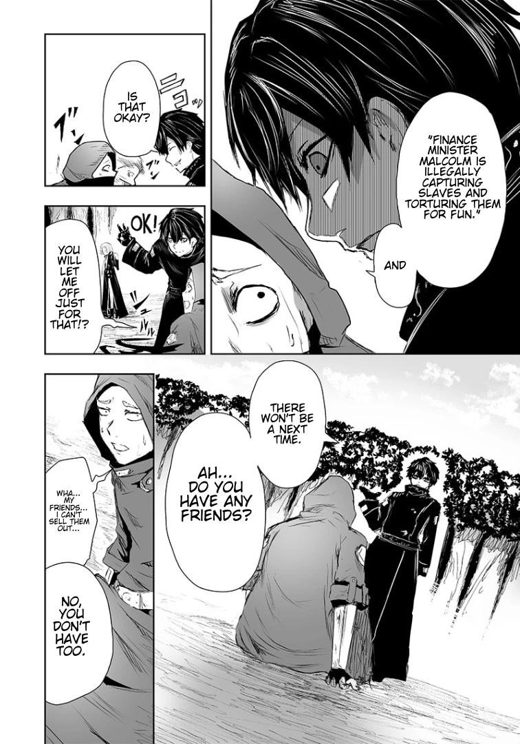 I’m the Only One with Unfavorable Skills, Isekai Summoning Rebellion Chapter 14 - Page 8 in English