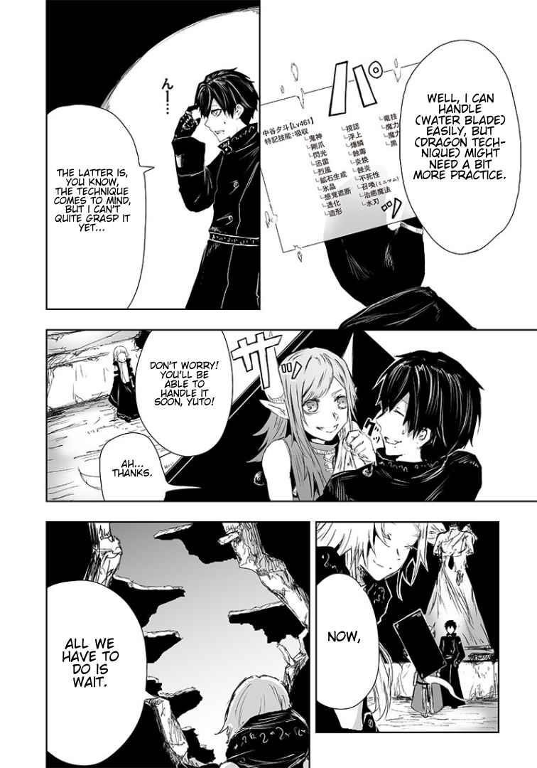 I’m the Only One with Unfavorable Skills, Isekai Summoning Rebellion Chapter 15 - Page 12 in English
