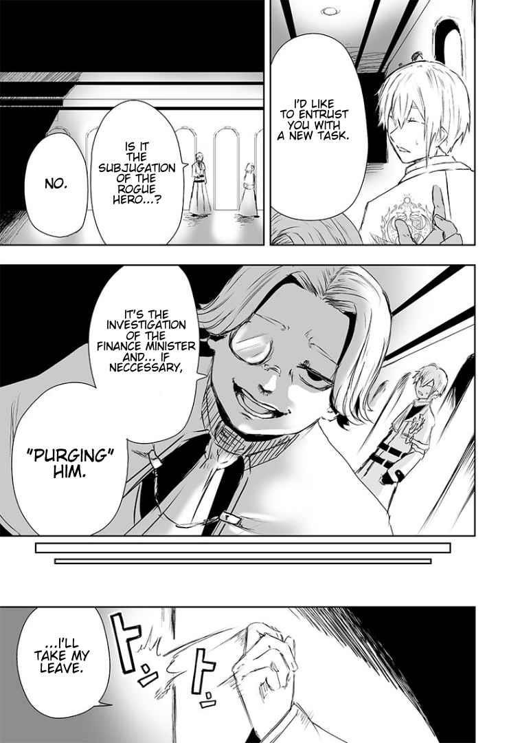 I’m the Only One with Unfavorable Skills, Isekai Summoning Rebellion Chapter 15 - Page 15 in English