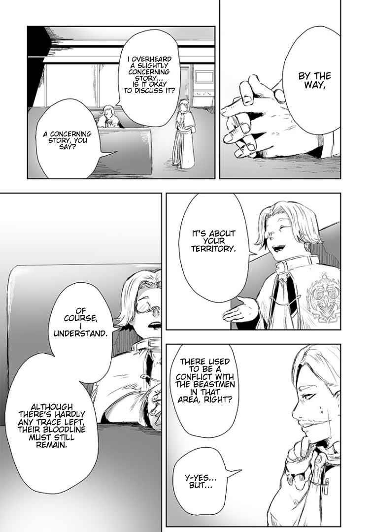 I’m the Only One with Unfavorable Skills, Isekai Summoning Rebellion Chapter 15 - Page 17 in English