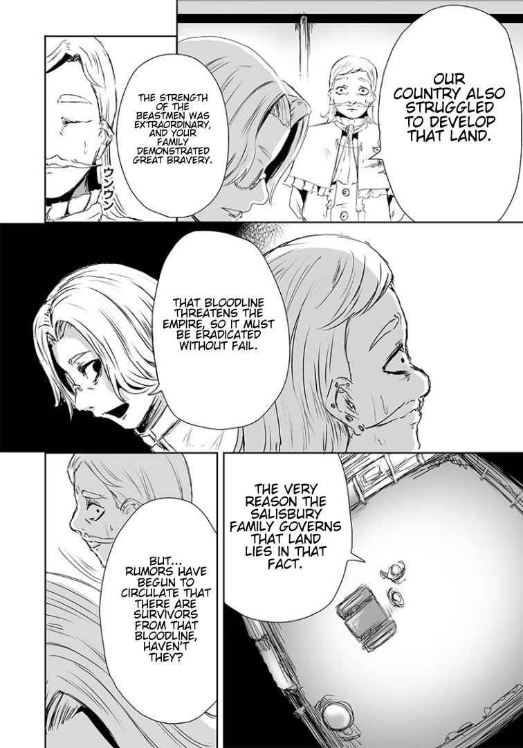 I’m the Only One with Unfavorable Skills, Isekai Summoning Rebellion Chapter 15 - Page 18 in English