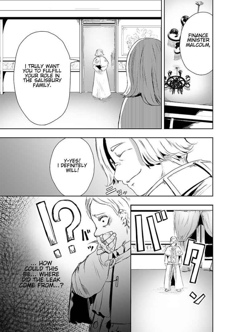 I’m the Only One with Unfavorable Skills, Isekai Summoning Rebellion Chapter 15 - Page 19 in English