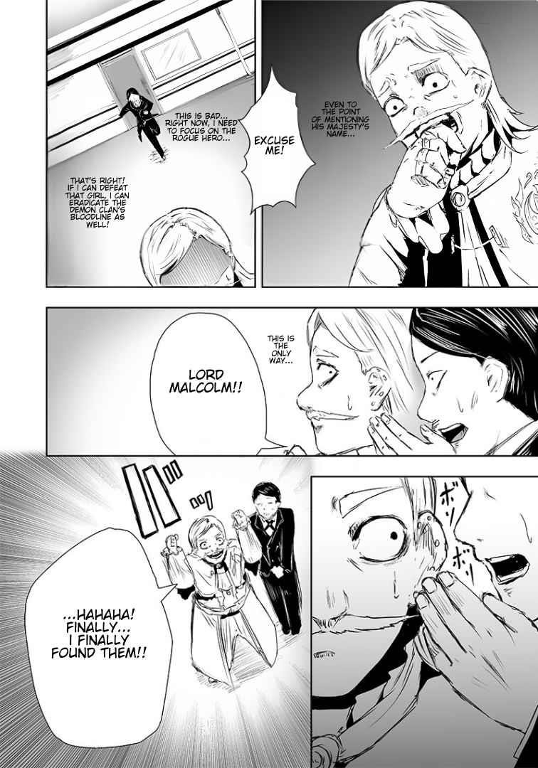 I’m the Only One with Unfavorable Skills, Isekai Summoning Rebellion Chapter 15 - Page 20 in English