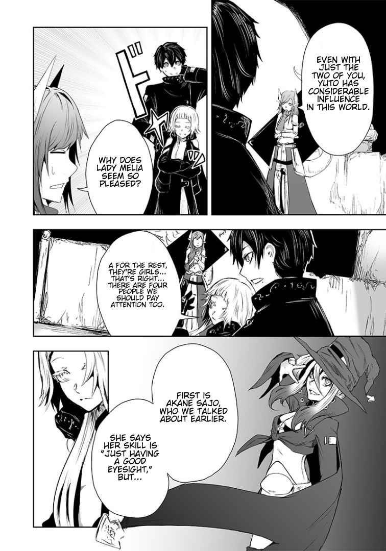 I’m the Only One with Unfavorable Skills, Isekai Summoning Rebellion Chapter 15 - Page 6 in English