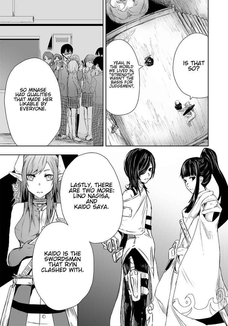 I’m the Only One with Unfavorable Skills, Isekai Summoning Rebellion Chapter 15 - Page 9 in English