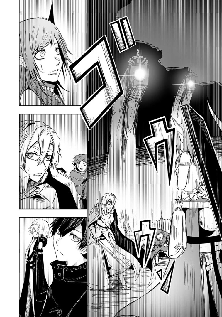 I’m the Only One with Unfavorable Skills, Isekai Summoning Rebellion Chapter 16 - Page 14 in English