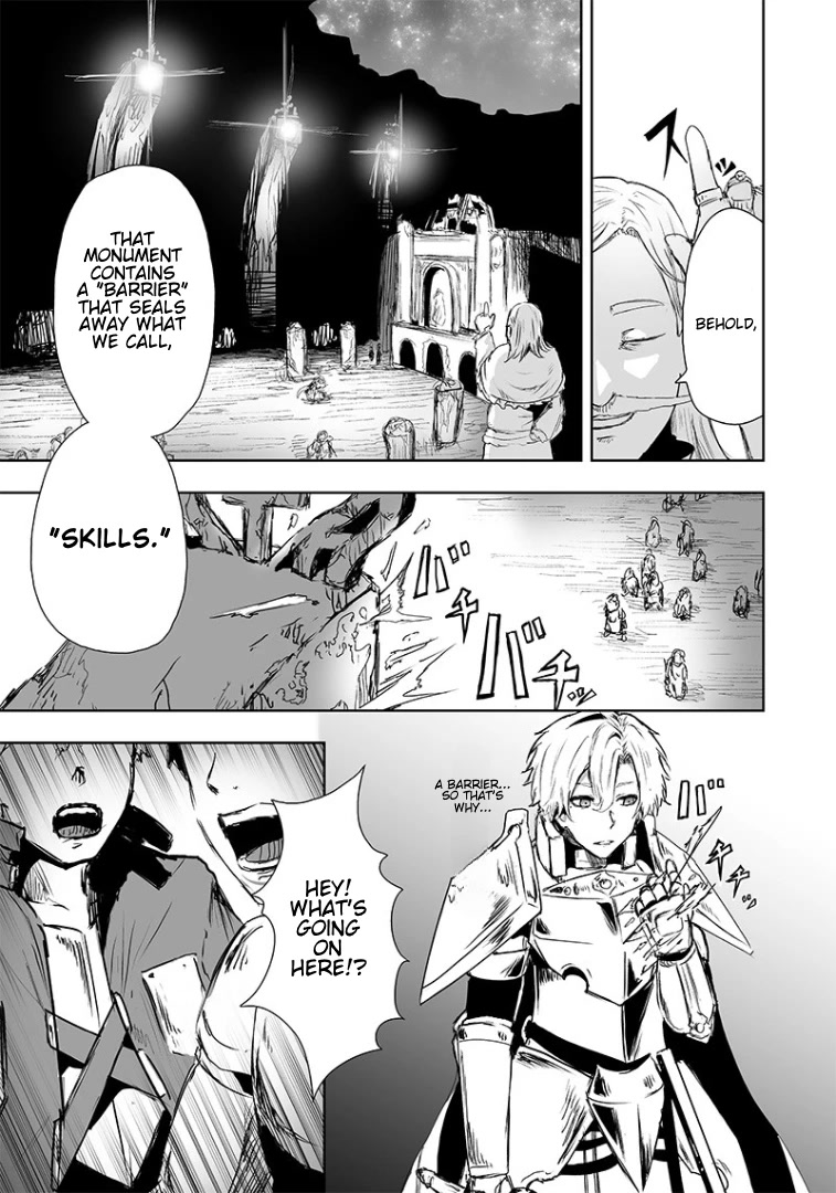 I’m the Only One with Unfavorable Skills, Isekai Summoning Rebellion Chapter 16 - Page 17 in English