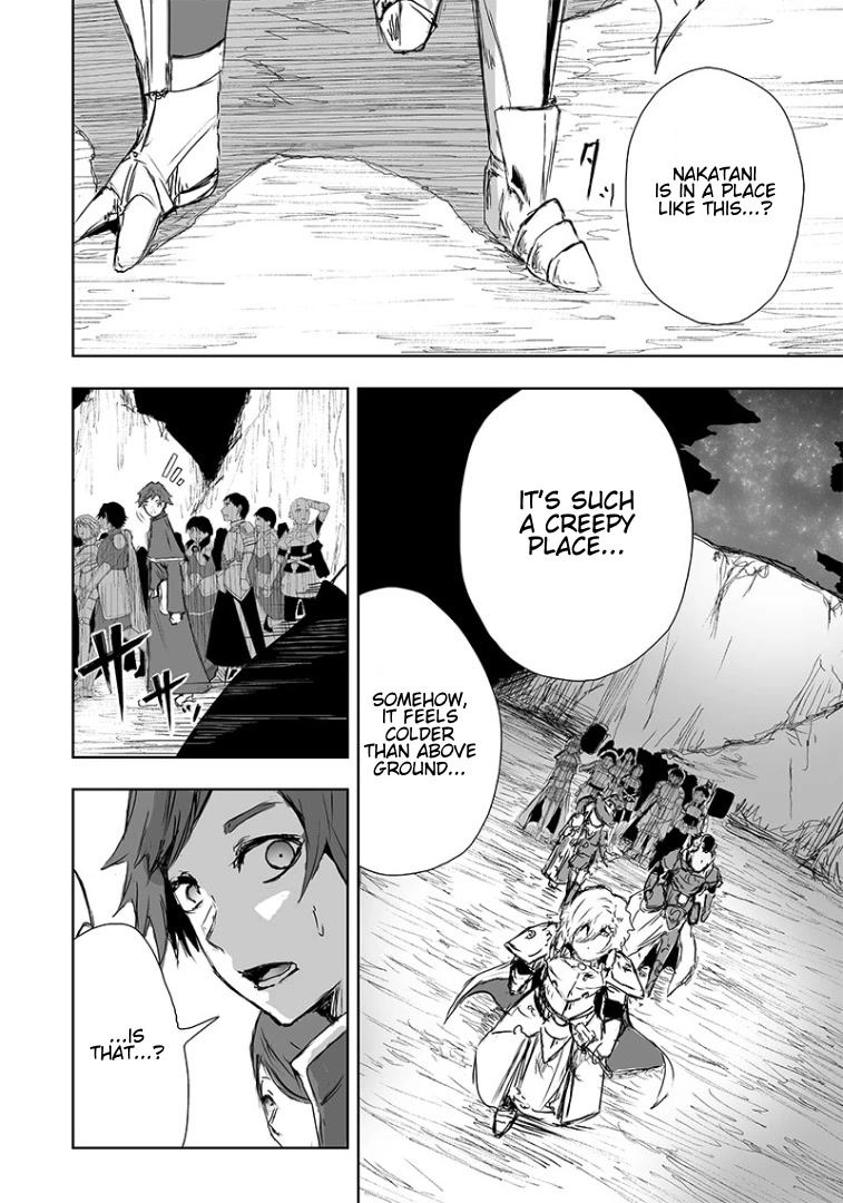 I’m the Only One with Unfavorable Skills, Isekai Summoning Rebellion Chapter 16 - Page 4 in English