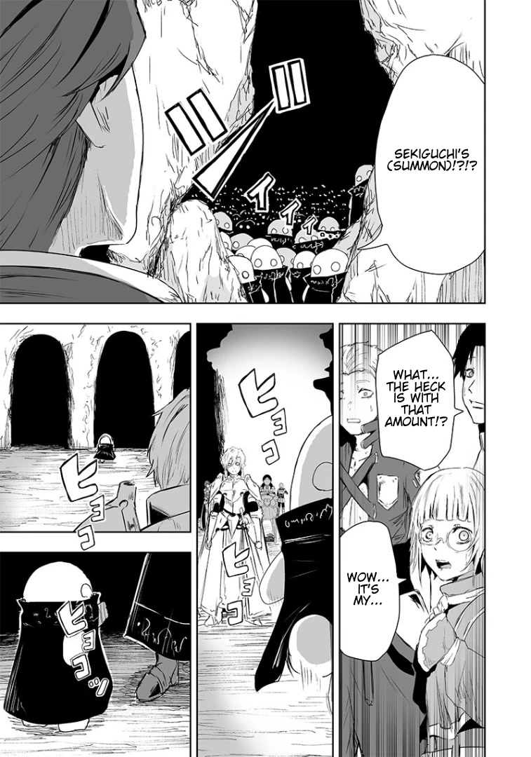 I’m the Only One with Unfavorable Skills, Isekai Summoning Rebellion Chapter 16 - Page 5 in English