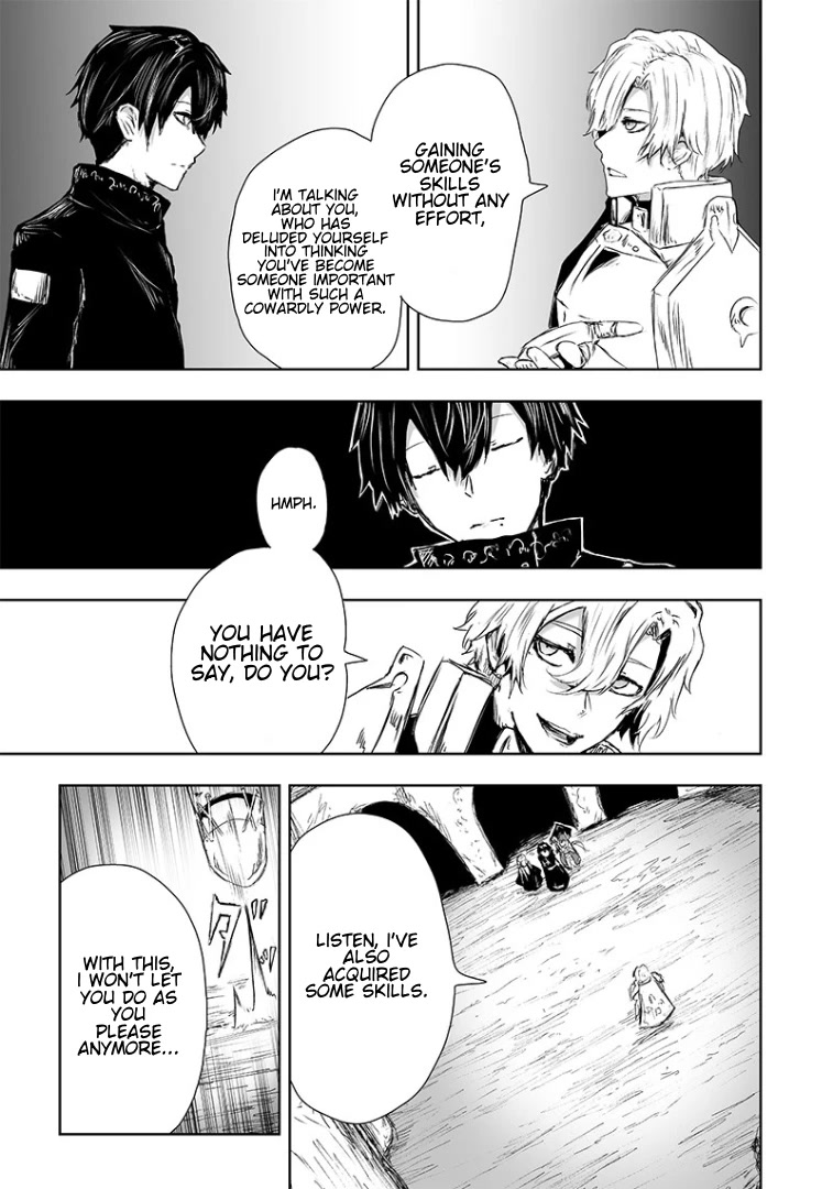 I’m the Only One with Unfavorable Skills, Isekai Summoning Rebellion Chapter 16 - Page 7 in English